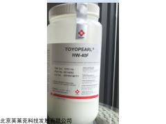 TOSOH Toyopearl離子交換填料