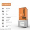 M-ONE PRO 材料成型及控制3D打印