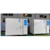 型號(hào):IK-FBX-70A 干燥箱