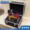 DM-10/DM10-20 寧夏世博DM-10/DM10-20軸承加熱器