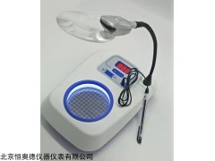 HAD-1 新款可充电菌落计数器