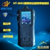 HT-6061 手持式口罩检测仪（尘埃粒子计数仪）