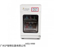 蘇州培英HZQ-X100立式恒溫雙層振蕩培養(yǎng)箱