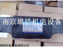 MSW-03-X-40 油研疊加閥經(jīng)銷