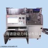 AXFL 汽車發(fā)動機(jī)冷卻風(fēng)扇性能試驗(yàn)臺_上海諳旋動力