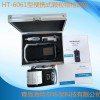 HT-6061 便携式口罩测试仪