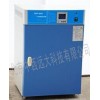 型号:DHP-9052 电热恒温培养箱