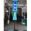 250 盘古斧劈土石方工程遇到劈裂棒