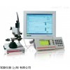 Couloscope CMS2 STEP 菲希爾臺式電解退鍍測厚儀