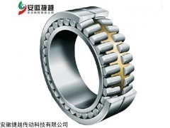 22328E1 安徽捷越FAG轴承22328E1