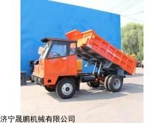 拉渣四不像运输车  爬坡四驱车包运费