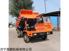 载体巷道矿用四不像车