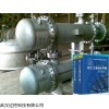 GK2020ET01 管殼式換熱器工藝計(jì)算