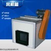 齐全 山东亚太集团柜式排烟风机箱