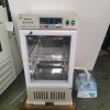 RQH-100 实验室用小型种子发芽培养箱