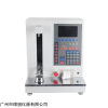 供應(yīng)德克ETSM-20全自動彈簧試驗機(jī)
