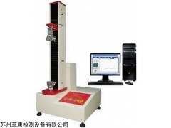 FT8000 熔喷布剥离力试验机