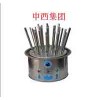 型号:ZD17-20/12 玻璃仪器气流烘干器 20孔 12孔