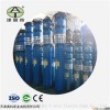 QJR 鑄鐵熱水潛水泵_結構合理_功能齊全_價格親民