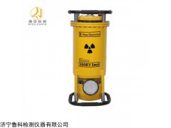 XXG 定向射線機(jī)