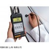 ANOTEST YMP30-S鋁氧化致密性測(cè)試儀