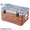 M55L-B 藥品轉運保溫箱廠家直銷