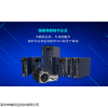 威科达总线伺服驱动器EtherCAT