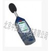 型号:BS9-CEL-240 英国数字式噪级计