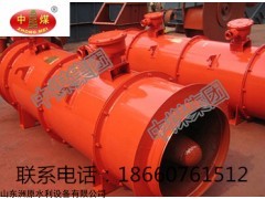 煤礦用風(fēng)機(jī)