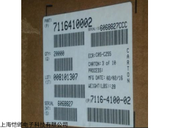 7116-4100-02 YAZAKI 矢崎/连接器端子