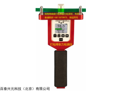 美国tensitron张力仪