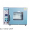 DZF 真空干燥箱