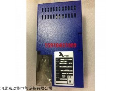 SPAM035U1D Ansaldo安薩爾多勵磁單元SPAM035U1D