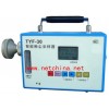 型号:TY71-TFC-30 粉尘采样器