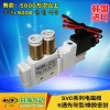 韓國DANHI丹海SVD1120氣缸電磁換向閥