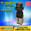 韓國DANHI丹海SVM530系列2位3通機(jī)控閥