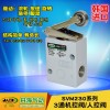 國DANHI丹海SVM230系列機(jī)控閥按鈕閥