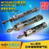 韓國DANHI丹海SCJB微型直線往復(fù)來回氣缸