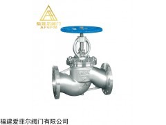 不銹鋼截止閥J41W-16P 304截止閥、316截流閥、321截斷閥