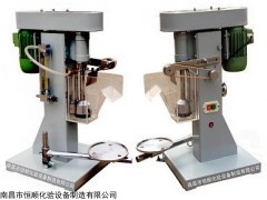 XFD-0.75 L 单槽浮选机