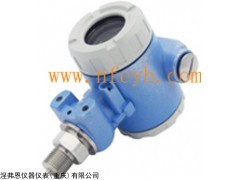 KS-P102 重庆卡弗特厂家直供P102压力变送器