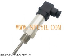 P201 重庆卡弗特厂家直供P201温度变送器