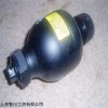 新品OLAER热交换器