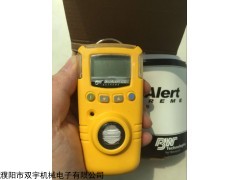 GAXT-M 加拿大BWGAXT-M便携式一氧化碳检测仪煤气检报警