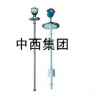 型号:ZYD11-UDM-21A3M 浮球液位变送器（国产）