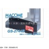 GS-2744B MACOME 日本傳感器 GS-2744B
