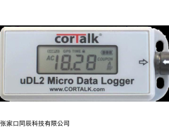 數(shù)據(jù)記錄儀——UDL2