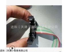 GS-408 MACOME磁性導(dǎo)航傳感器GS-408