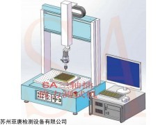 SA8205C 三轴多点插拔力测试机