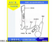 匯龍ER腐蝕速率探頭價(jià)格 河南加工定制速率記錄儀廠家